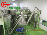 螺旋机、振动锥使用现场