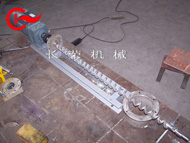 小型无轴螺旋体